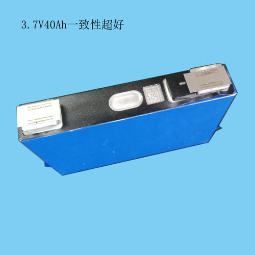 3.7v40ah电动车53ah3.7v60ah100ah120ah150ah180ah锂电池动力储能