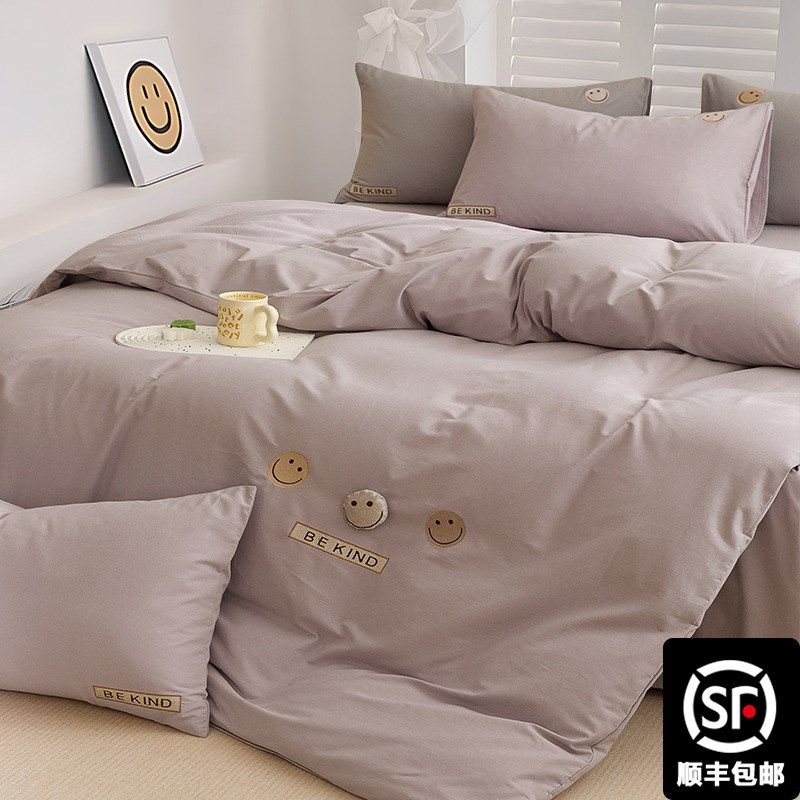 2024新款床上四件套100全棉纯棉加厚磨毛刺绣被套床单床笠款床品4