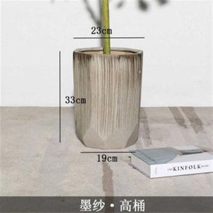 花盆陶瓷高款 特大号花盆50以上40粗陶落地高脚陶瓷摆件客厅高筒北