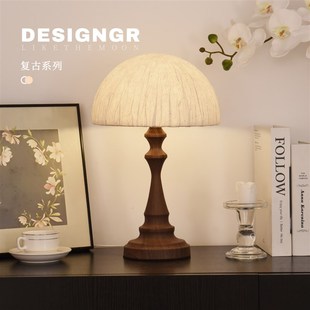 复古大台灯卧室床头灯高级感轻奢中古美式日式客厅手工蘑菇氛围灯