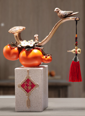 新中式柿柿如意装饰摆件玄关客厅酒柜电视柜高端新家新居乔迁礼品