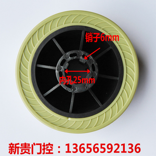 伸缩门机头轮 内孔25mm 金阳光4销机头轮 大轮 电动门驱动轮