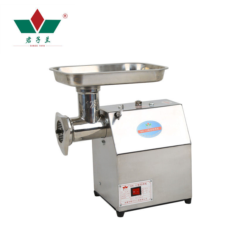 君子兰12型全钢商业用绞肉机304不锈钢绞肉机小型台式灌肠绞肉机,清洗/食品/商业设备,肉制品加工设备,淘宝优惠券,粉丝福利购,淘宝优惠卷
