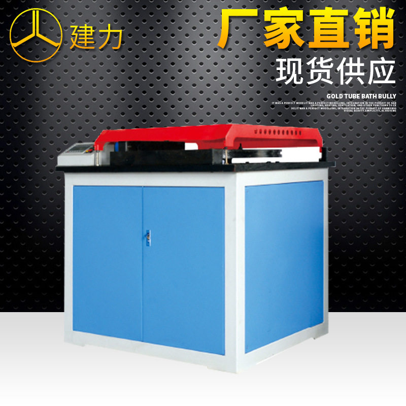 钢筋弯曲试验机 钢板弯曲试验机 钢筋正反弯试验机 弯曲试验机,五金/工具,液压机/油压机,淘宝优惠券,粉丝福利购,淘宝优惠卷