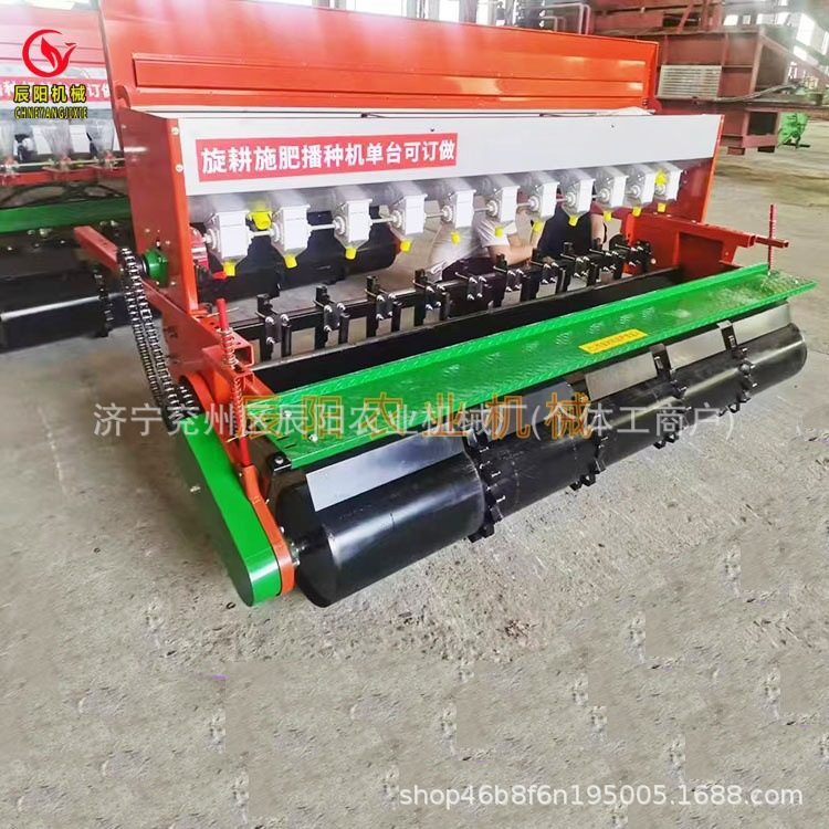 蔬菜多行旋耕施肥播种一体机旱稻小麦大豆旋耕机配套使用精播机,农机/农具/农膜,播种栽苗器/地膜机,淘宝优惠券,粉丝福利购,淘宝优惠卷
