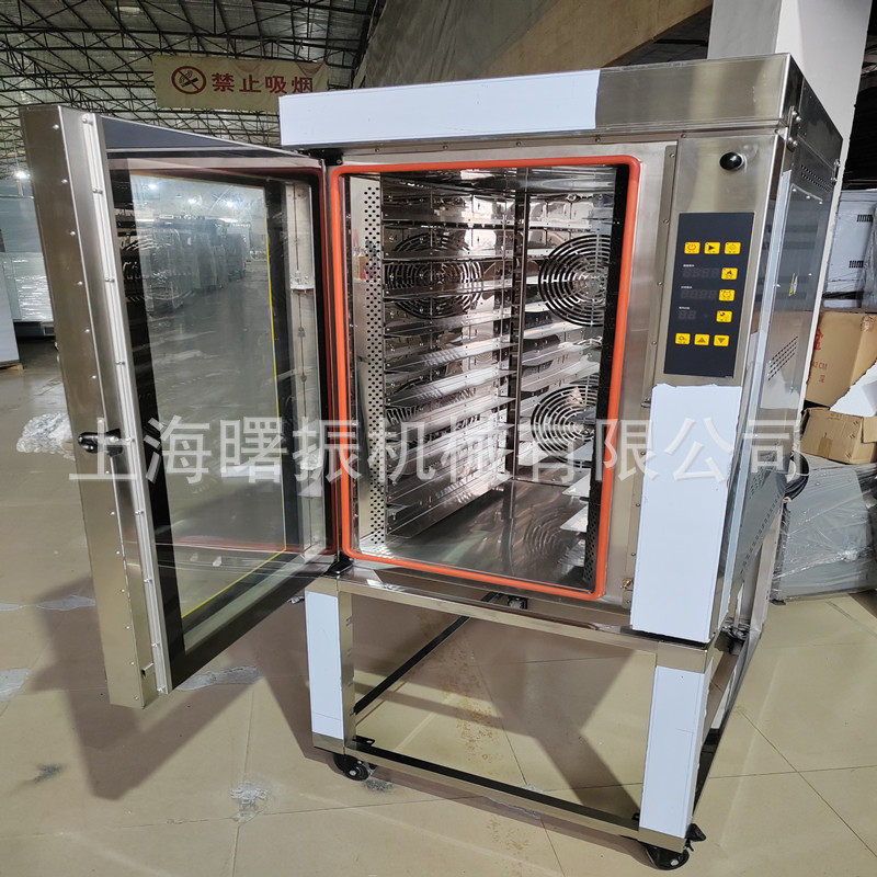10盘热风循环烤炉 烤肉烤鱼商用电烤箱 披萨汉堡对流烤箱 热风炉,五金/工具,干燥箱,淘宝优惠券,粉丝福利购,淘宝优惠卷