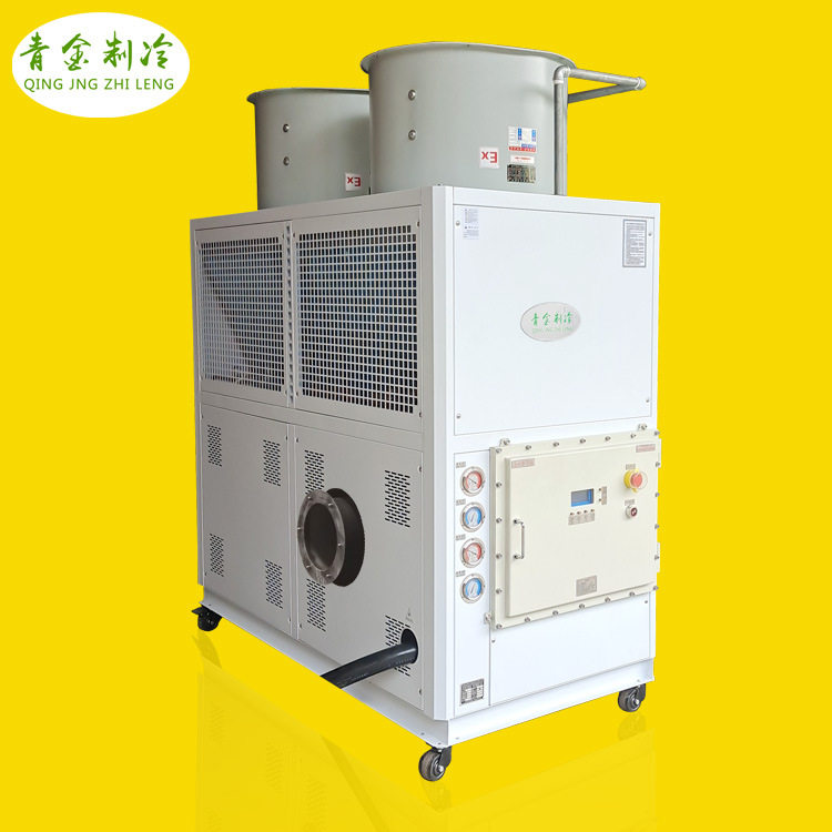 风冷式防爆冷风机QX-15AR-EP洗衣粉化工物料研磨粉末设备冷却,清洗/食品/商业设备,冷水机,淘宝优惠券,粉丝福利购,淘宝优惠卷