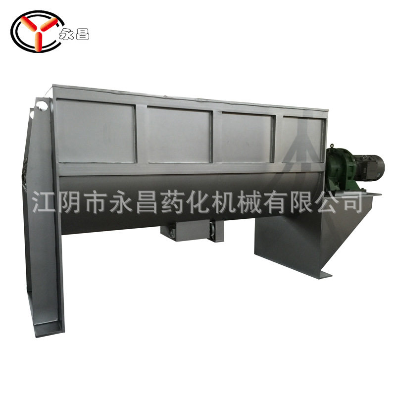 WLDH系列螺条式混合机粉末混合，螺带式搅拌机变频,五金/工具,拌料机,淘宝优惠券,粉丝福利购,淘宝优惠卷