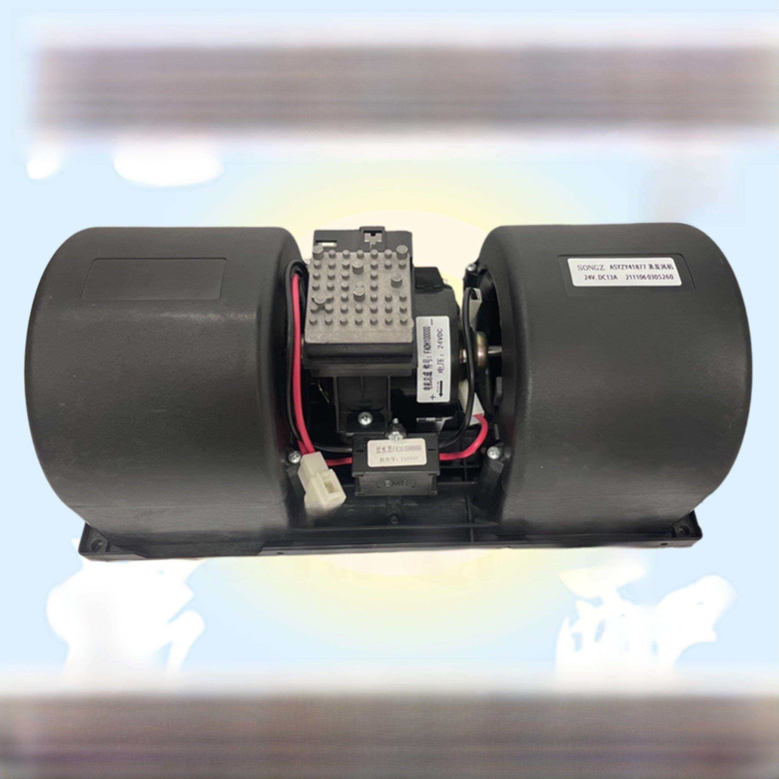 三一重工C8搅拌车空调鼓风机自卸车空调加热器电机与电阻组装鼓风,汽车零部件/养护/美容/维保,鼓风机,淘宝优惠券,粉丝福利购,淘宝优惠卷