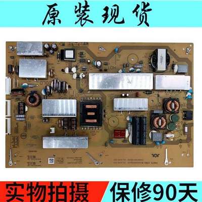 夏普LCD-58/65MY8008A/8009A/SU761/760A电源板RUNTKB442WJQZ/443