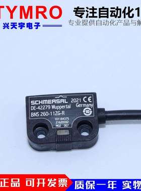 原厂 BPS BNS 260-02/02Z/1/2/01ZG/11Z/02ZG-ST-L R 德国施迈赛