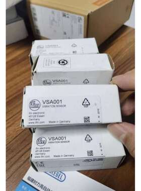 假一罚十 VSA001 VSA005 VSA004 VSA006振动传感器 现货