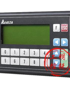 台达PLC文本一体机 TP04P-08/16/20/21/22/32/TP/XA/EX/EXL/1R/1T