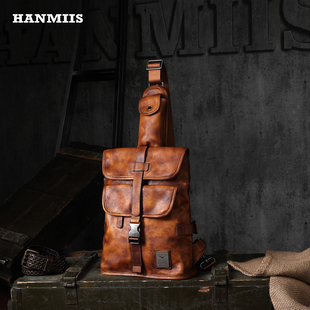 hanmiis便携胸包B6伞兵头层牛皮真皮新复古男包休闲包单肩斜挎包