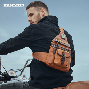 汉名仕B6空降兵头层牛皮胸包真皮男包复古机车单肩包斜挎包骑行包