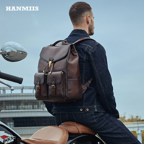 Hanmiis头层牛皮真皮双肩包