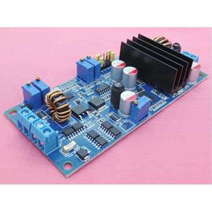 直流UPS不间断电源模块 工控电脑门禁安防路由器NAS直流后备电源