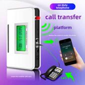 价值类固定电话呼入到移动电话呼出客户显示固定电话固定电话号码