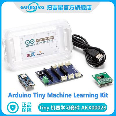 Arduino Tiny Machine Learning Kit AKX00028 Nano 33 BLE Sense