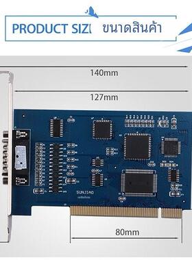 雕刻机控制卡 维宏3D 5.449加强版三轴卡 CNC数控系统 稳定 耐用