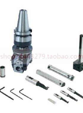 F4镗头精镗孔器装刀头唐孔精搪数控刀柄BT40 BT50 NBH2084 NBJ16