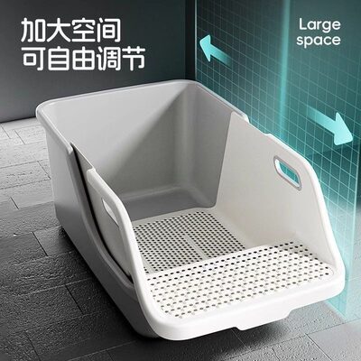 半封闭超大号懒人猫砂盆