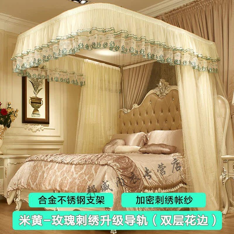 带蕾丝少女心的蚊帐家用u型轨道公主1.8米床加密支架伸缩滑轨卧室