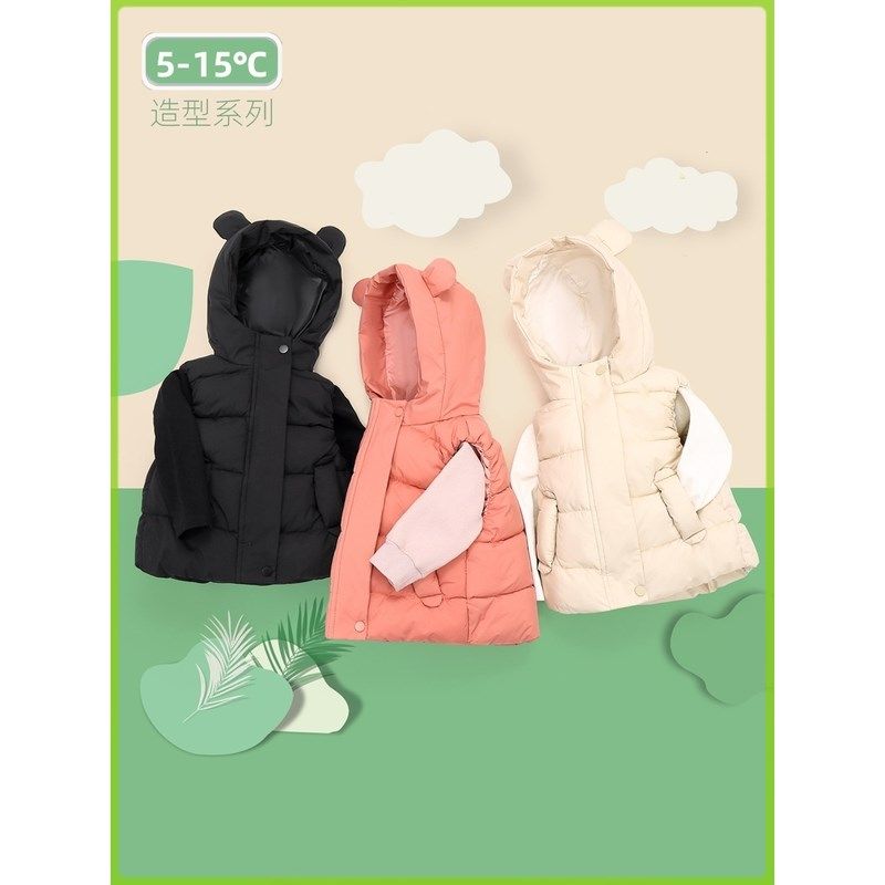 女童马甲春秋外穿洋气新款新款秋冬装加厚宝宝连帽背心儿童男童潮,童装/婴儿装/亲子装,儿童装饰手表,淘宝优惠券,粉丝福利购,淘宝优惠卷