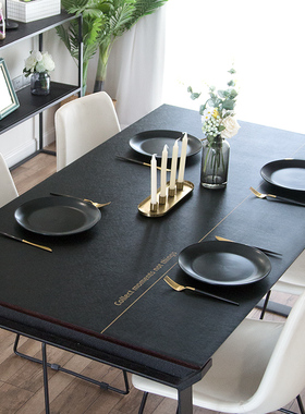 北欧创意皮革餐桌垫桌布防水防油免洗防烫厚pvc长方形家用茶几垫