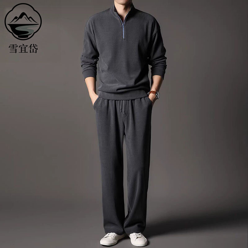 休闲套装男春秋季新款半拉链立领