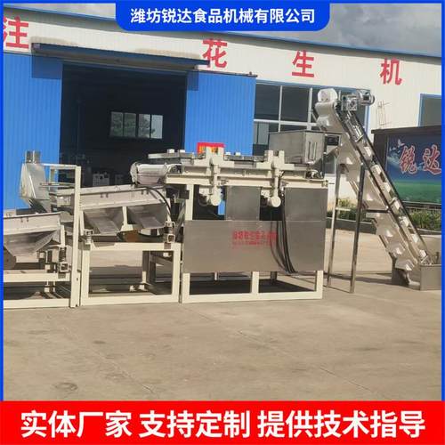 花生仁切碎机巴旦木坚果碎颗粒机器颗粒大小可调花生米切碎机