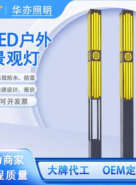 庭院景观灯复古仿云石景观灯古铜色led外墙照明别墅广场庭院灯