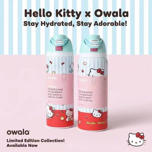 Owala&Hello Kitty联名双层真空保温不锈钢吸管水杯运动儿童女生