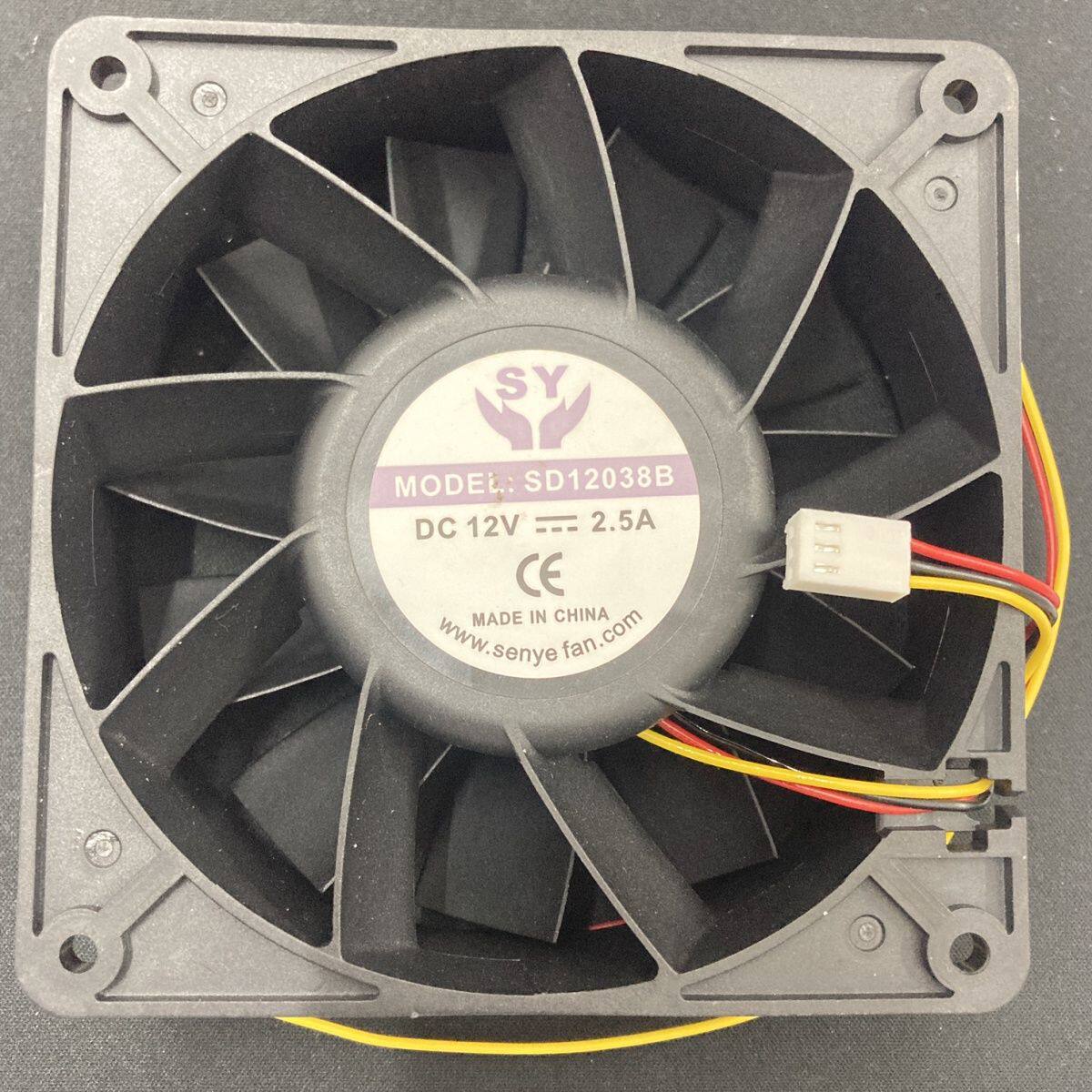 黑金刚燃气烧烤炉鼓风机12V/2.5A排风扇变频调速无烟电烤炉配件