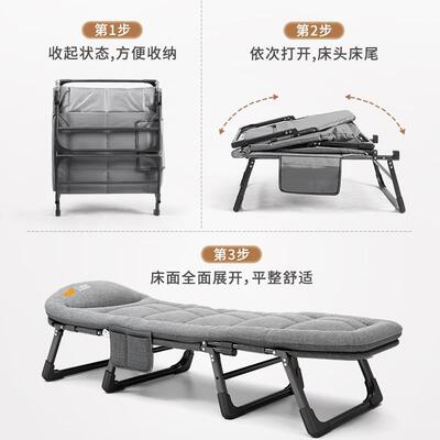 医院宝便携午睡午休行军