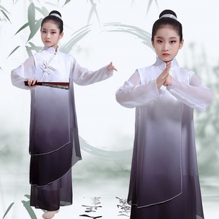 新款古典舞蹈服男女儿童中国风太极舞剑舞蹈服民族风练功服扇子舞