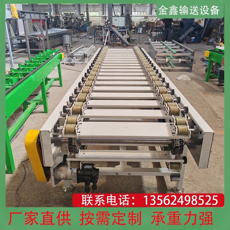 来图定做模块式链板输送机模具扣板输送带工件托盘板链输送线加工图片