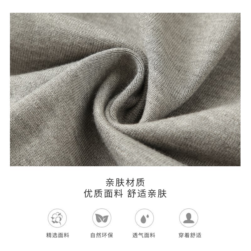 女童毛衣套装女宝宝针织衫外套春款套裙小女孩洋气春装两件套衣服图片