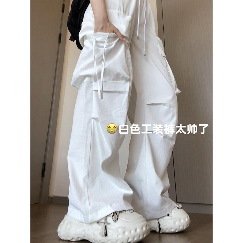 白色工装裤女夏季薄款2024新款口袋美式休闲阔腿小个子降落伞裤子,女装/女士精品,休闲裤,淘宝优惠券,粉丝福利购,淘宝优惠卷