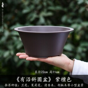 多肉花盆树脂加仑花盆中式花盆仙人球花盆圆形花盆仿紫砂陶瓷花盆