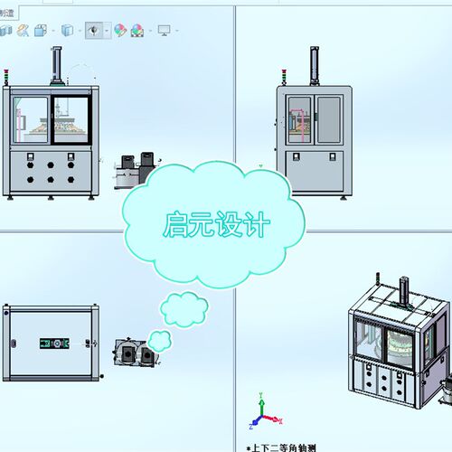 自动化玻璃打磨机3D图2d工程图玻璃研磨机抛光机3d图纸非标设计