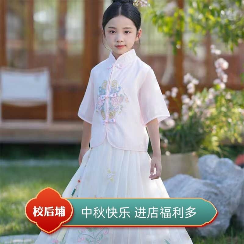 女童汉服新中式儿童古装国风立领盘扣旗袍对襟古代女孩马面裙套装