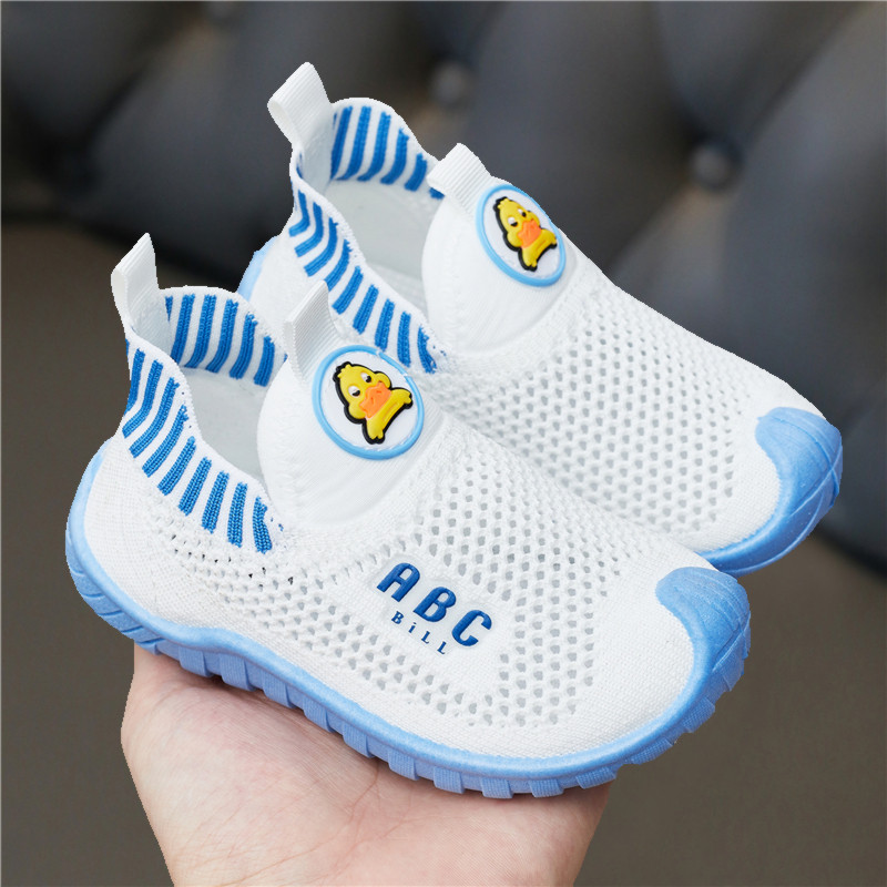 儿童运动鞋春秋幼儿园女孩飞织休闲鞋男童小白鞋宝宝透气轻便网鞋