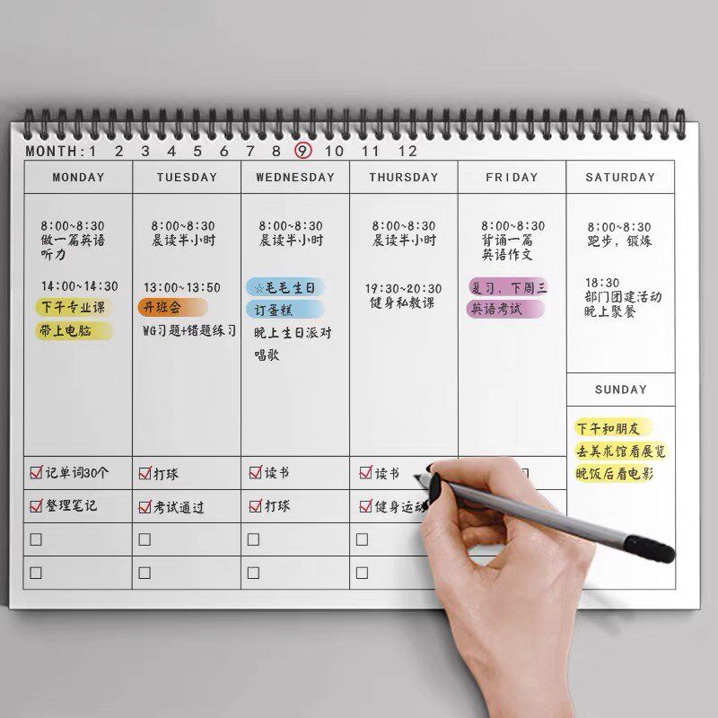 周计划本时间管理小本随身线圈本2024年日程表格100天打卡周备忘