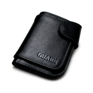 钱包真皮短款 钱夹男式 牛皮男式 竖款 青年学生休闲潮牌 皮夹横款 男士