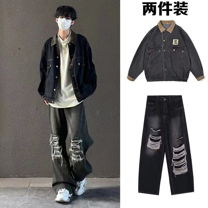 破洞牛仔外套男秋季美式高街复古夹克潮牌水洗宽松牛仔裤一套衣服