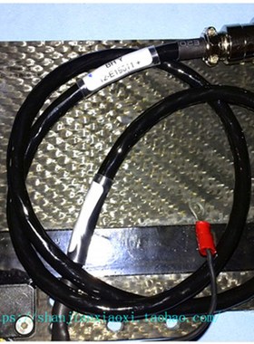 02-68025 02-75518  07-L00601  07-L00665 12-E60673  12-E19011