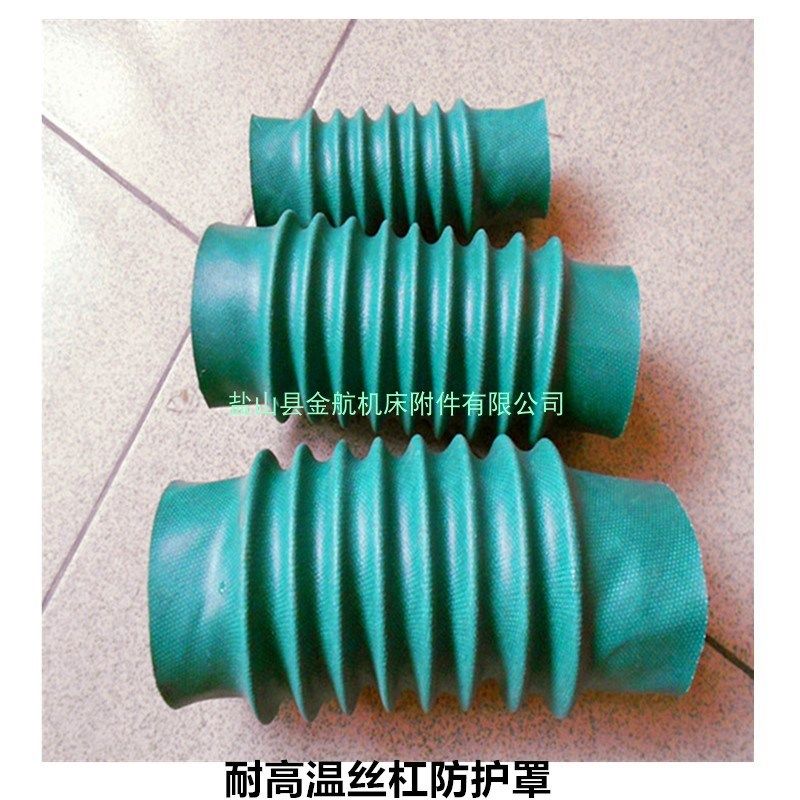 滚珠丝杠防护罩升降舞台伸缩罩圆筒式丝杠防护罩缝制拉链式防护罩,标准件/零部件/工业耗材,防护罩/风琴罩,淘宝优惠券,粉丝福利购,淘宝优惠卷