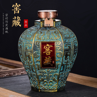 10斤装手工雕刻 古铜陶瓷酒坛土陶家用酒缸酒罐壶密封酒瓶子空瓶