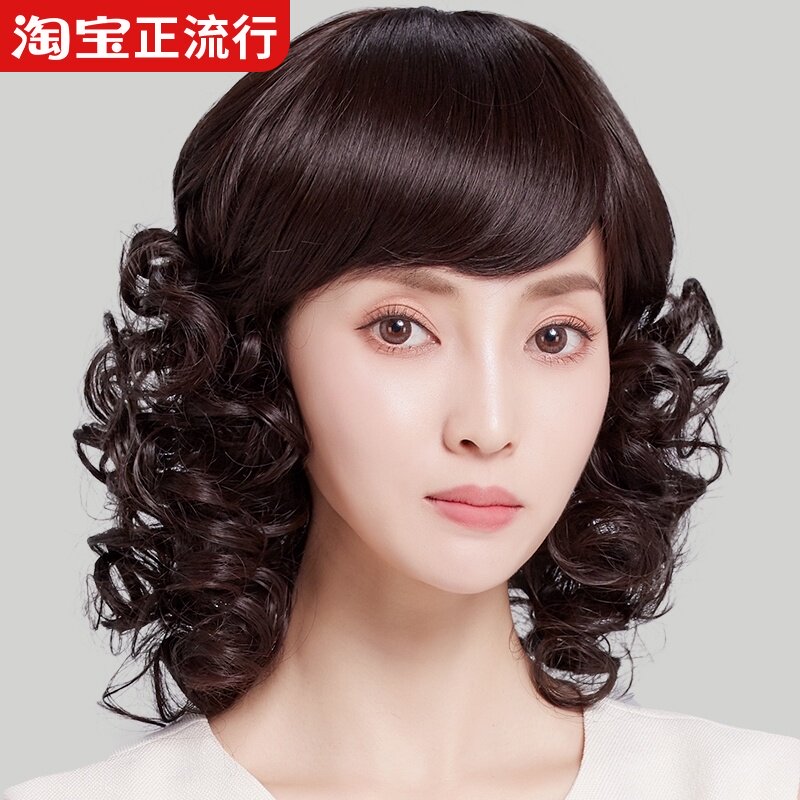假发女中长发长卷发大波浪气质斜刘海梨花头全头套式网红圆脸发型